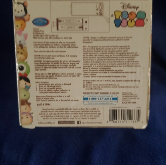 Disney TSUM TSUM - Picture 6 of 6